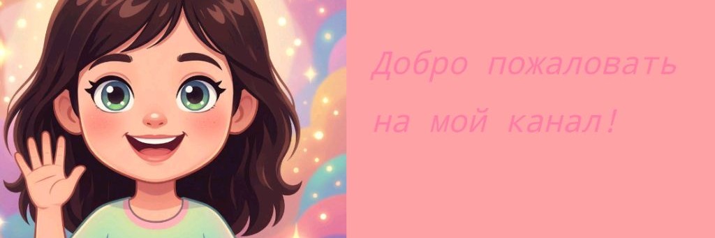 Cute_Sky