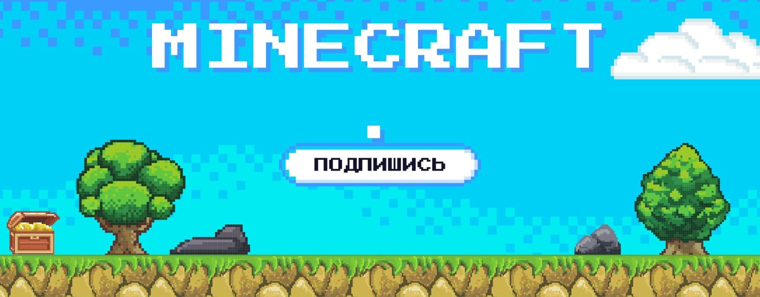 Нэйт