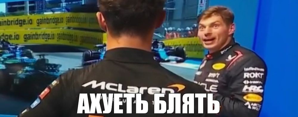Аль денте