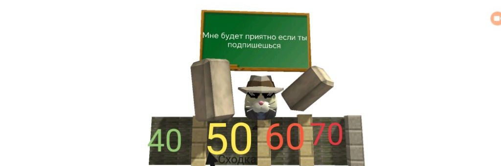 Захар 24 К