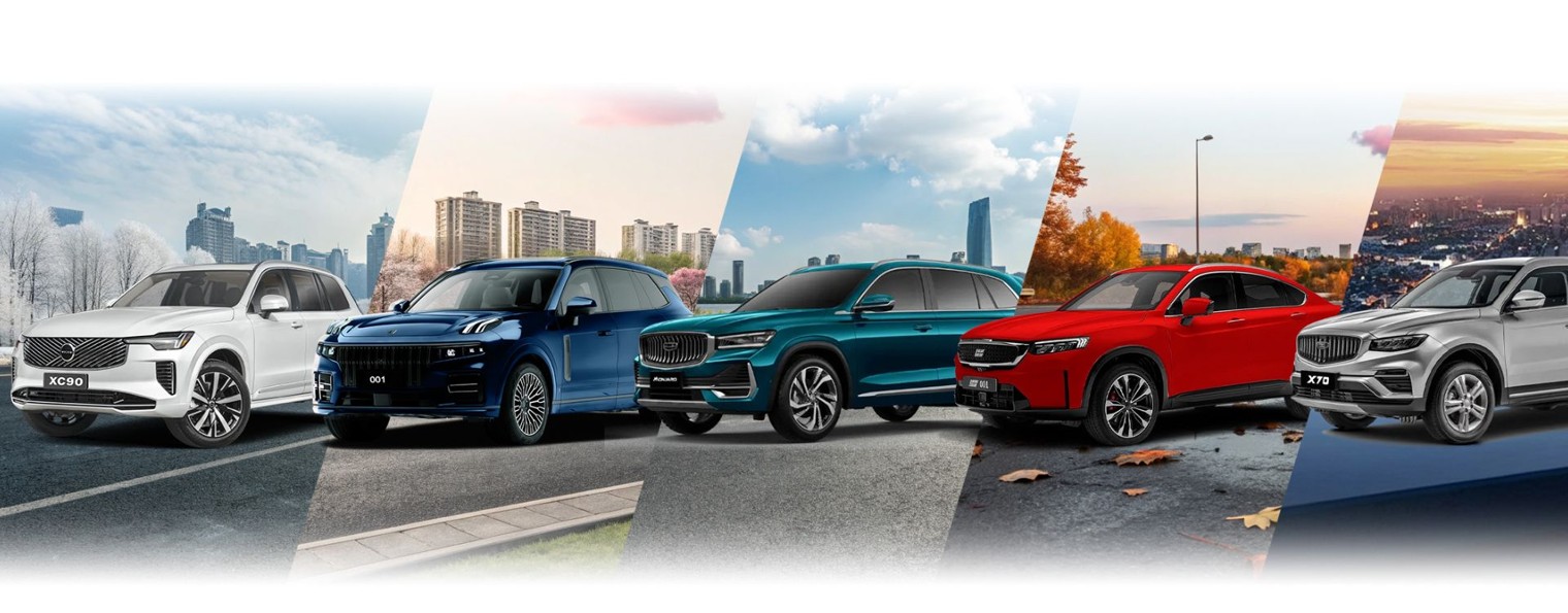 Car Village | Кар Вилладж