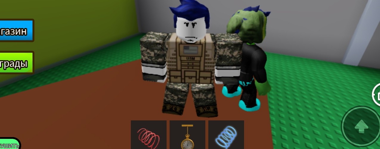 АртBlox