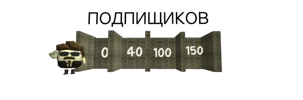 Дэн36к
