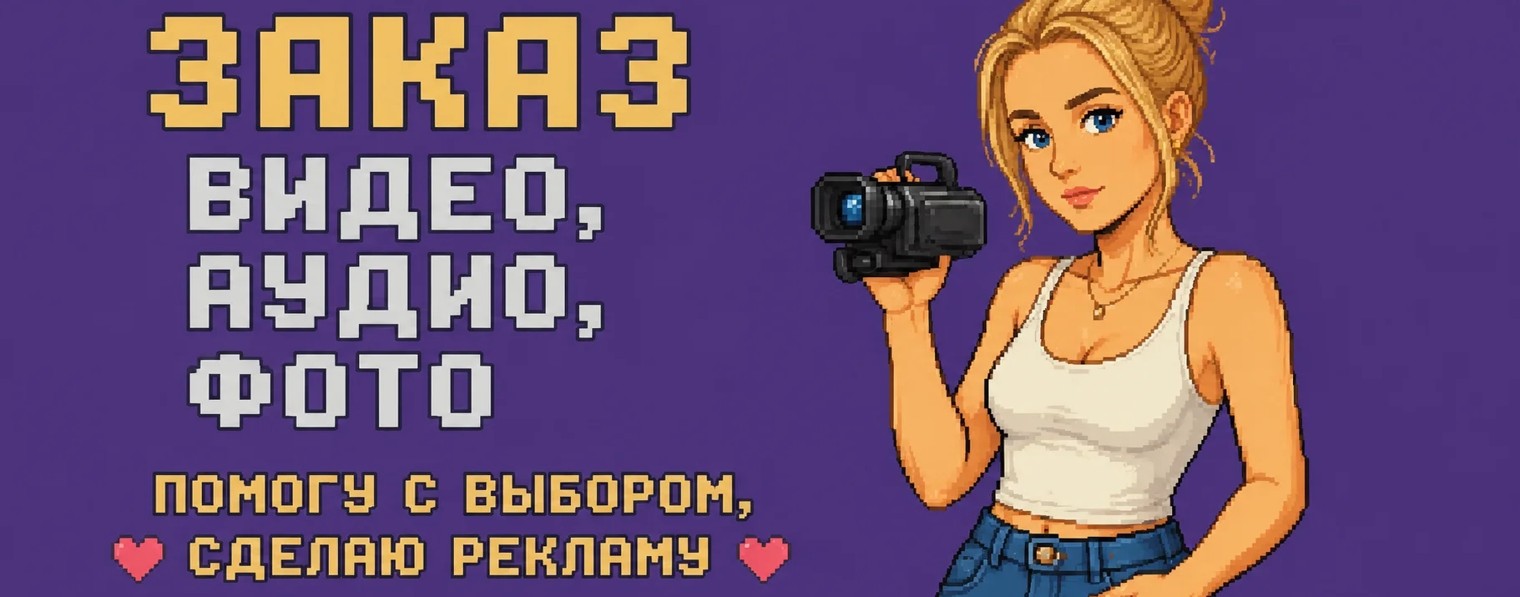 Бартон Айлин - о жизни и творчестве