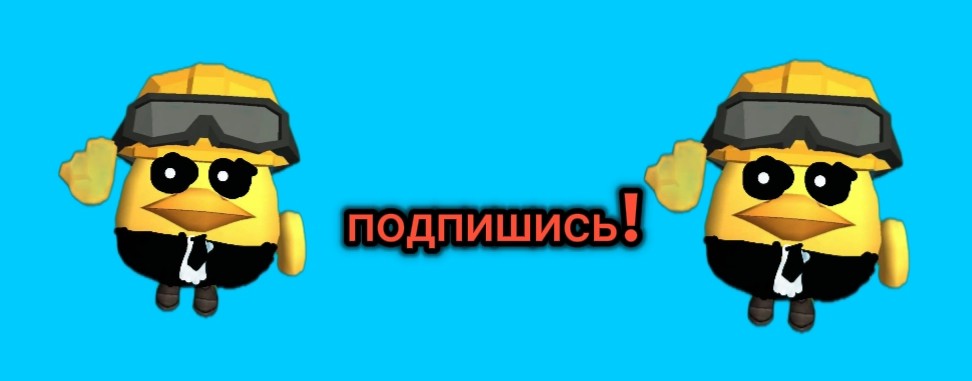СЕОМЕР