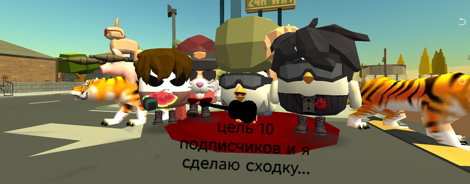 ꧁Чернух Ярик🤙•°√🇷🇺