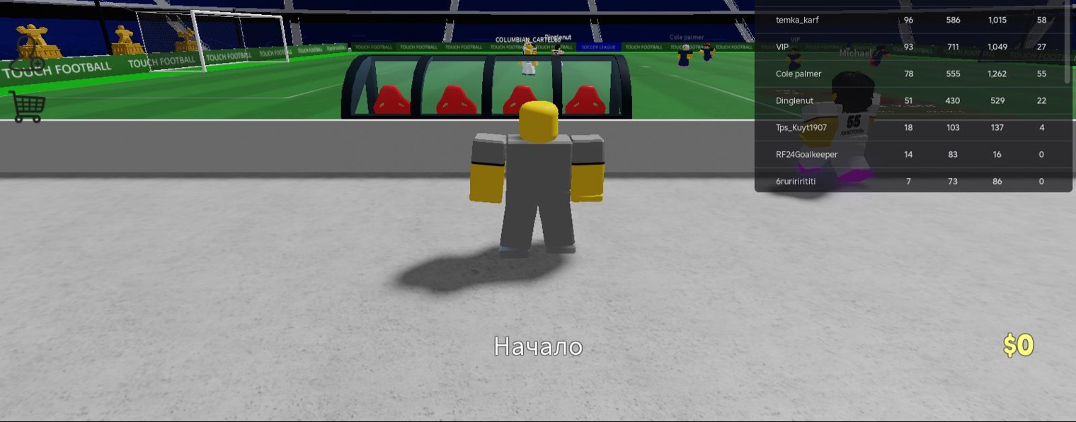R5