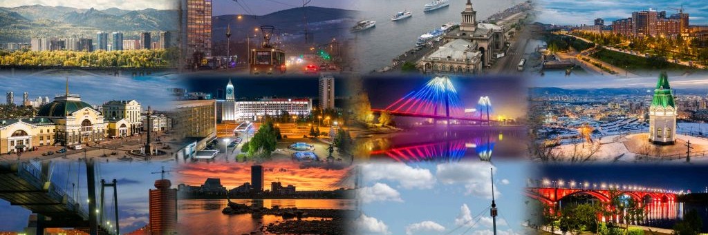 ЖИЗНЬ В СИБИРИ 24 РЕГИОН LIFE IN SIBERIA 24 REGION