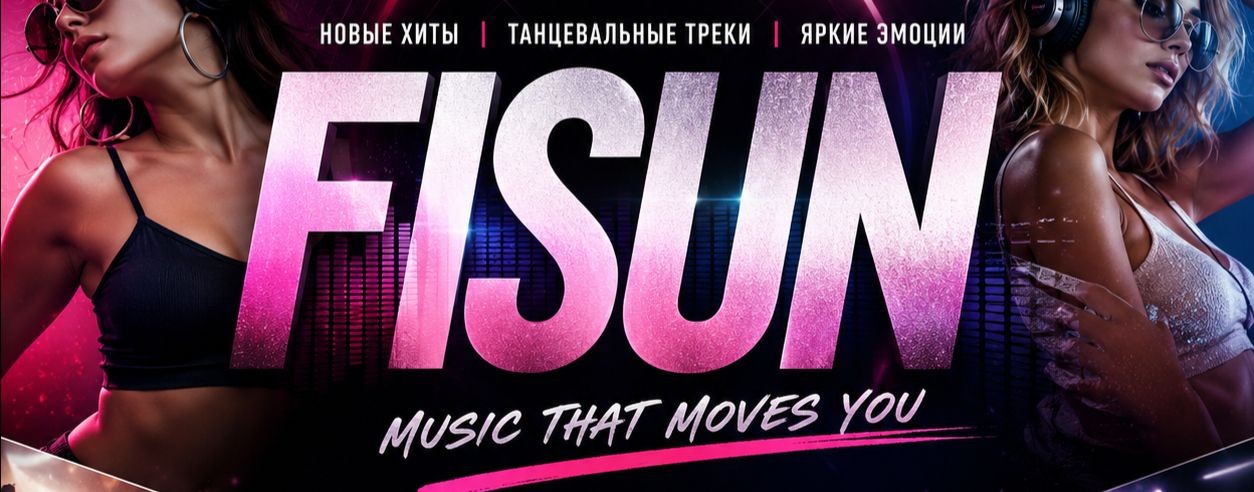 Fisun music