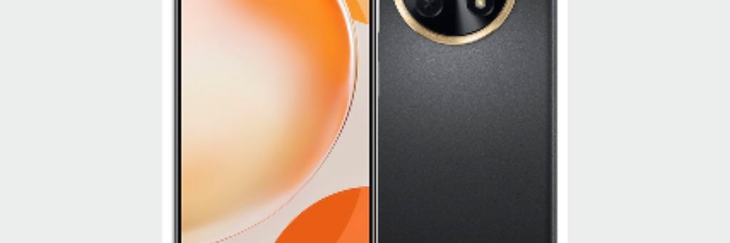 HUAWEL