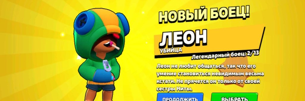 Вор Какашек
