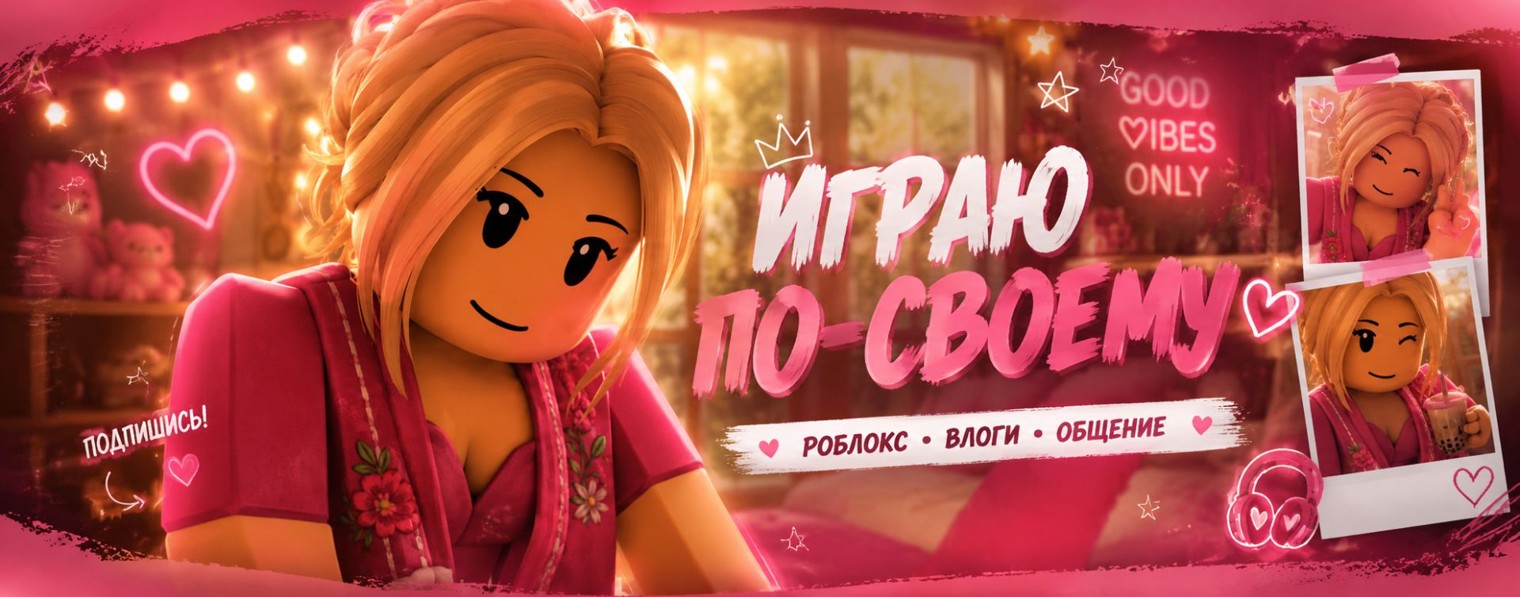 Roblox Funny