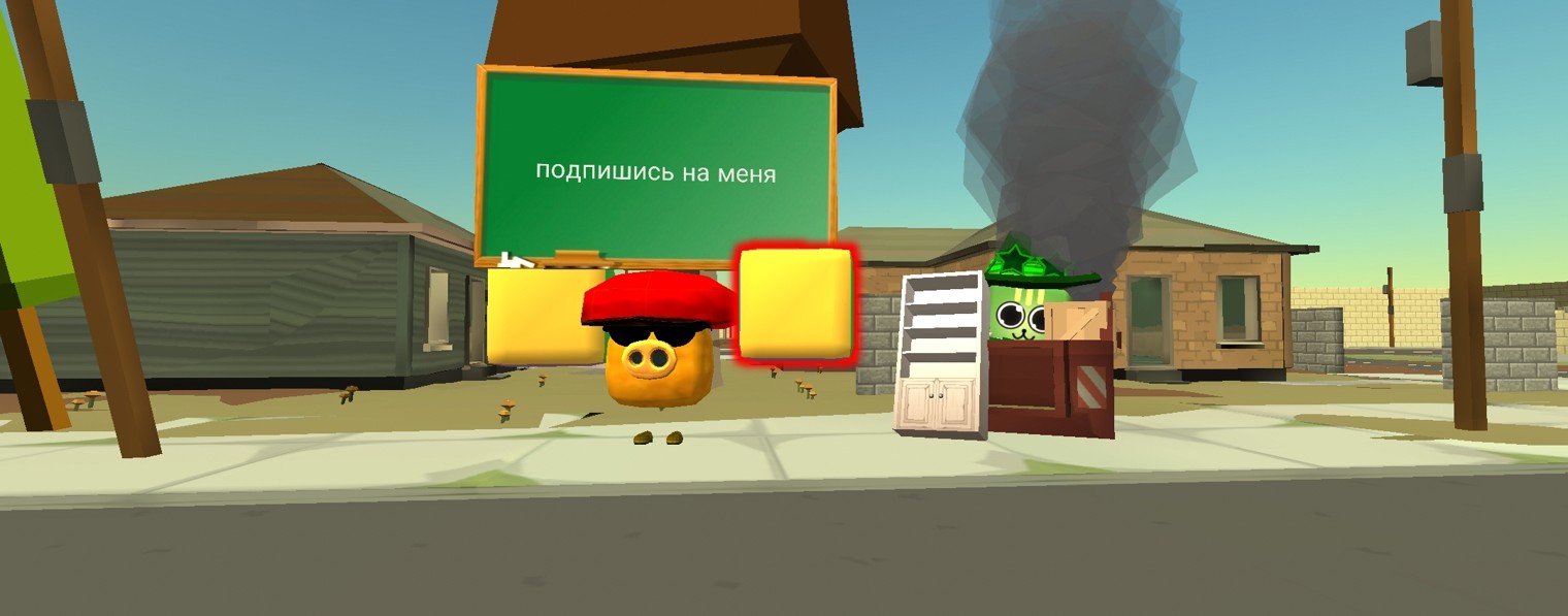 Хрю 228