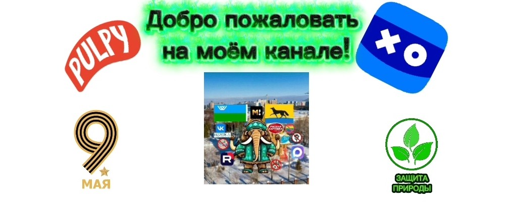 Дима