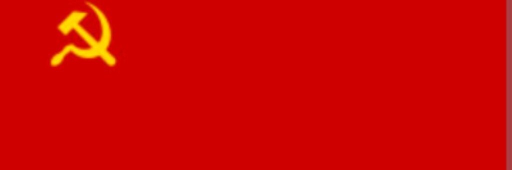 Советский Союз 8к