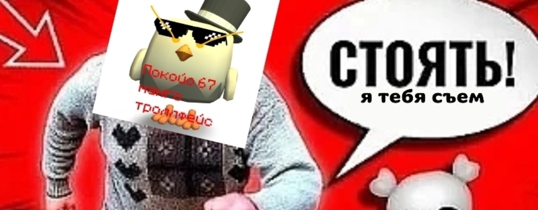 ушёл в ютуб