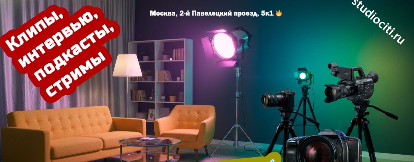 Откровенный взгляд