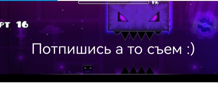 Артём спрингтрап