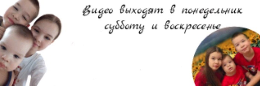 ДОМ Block