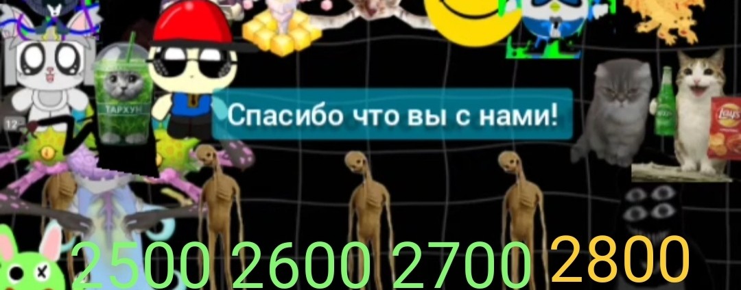 Вова26К