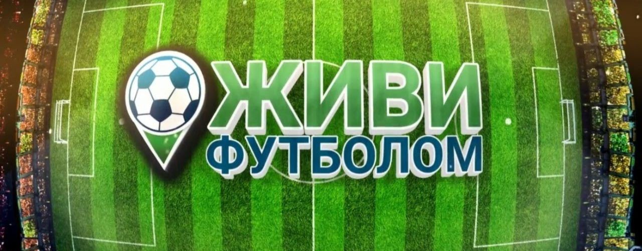 Дима