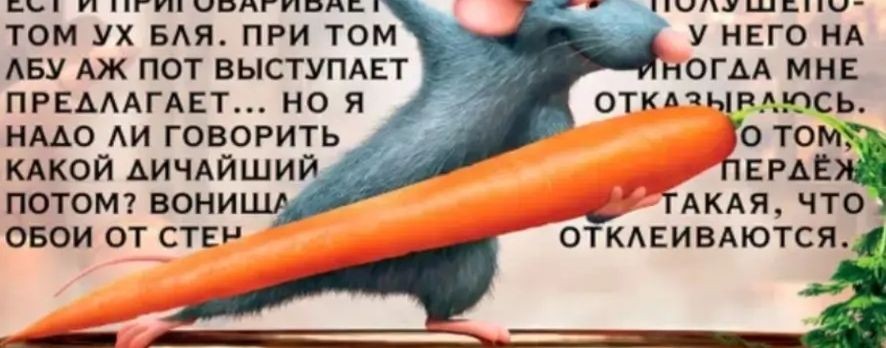 Dmitriy Ufilin
