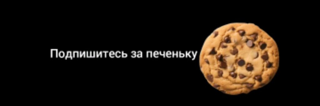 DJ MIXAIL (Не хейтить пж)