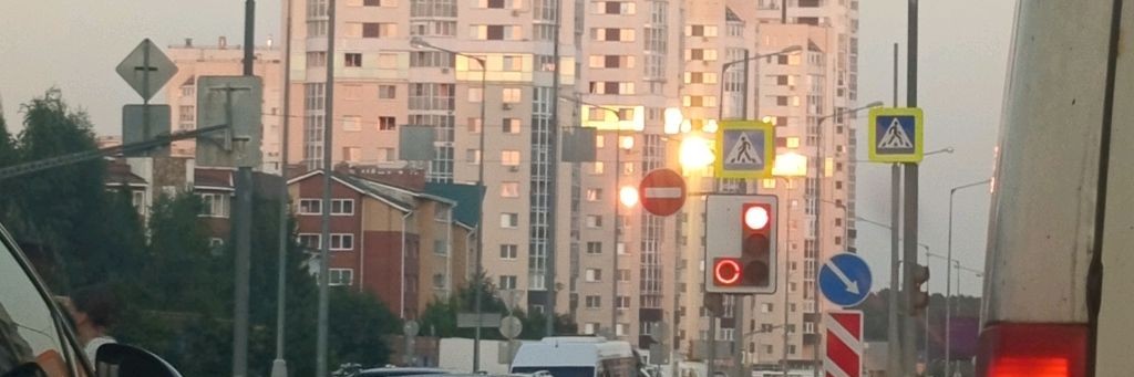 РБ Истории