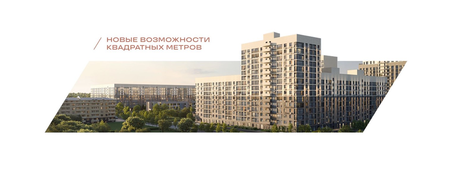 Строительная компания НВМ