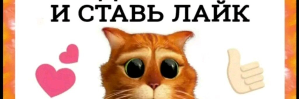 ﹤🍼||БАСИК=КРУТАСИК||🧊﹥