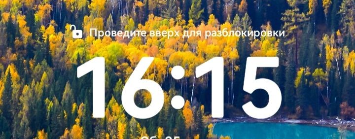 Иван Степаныч