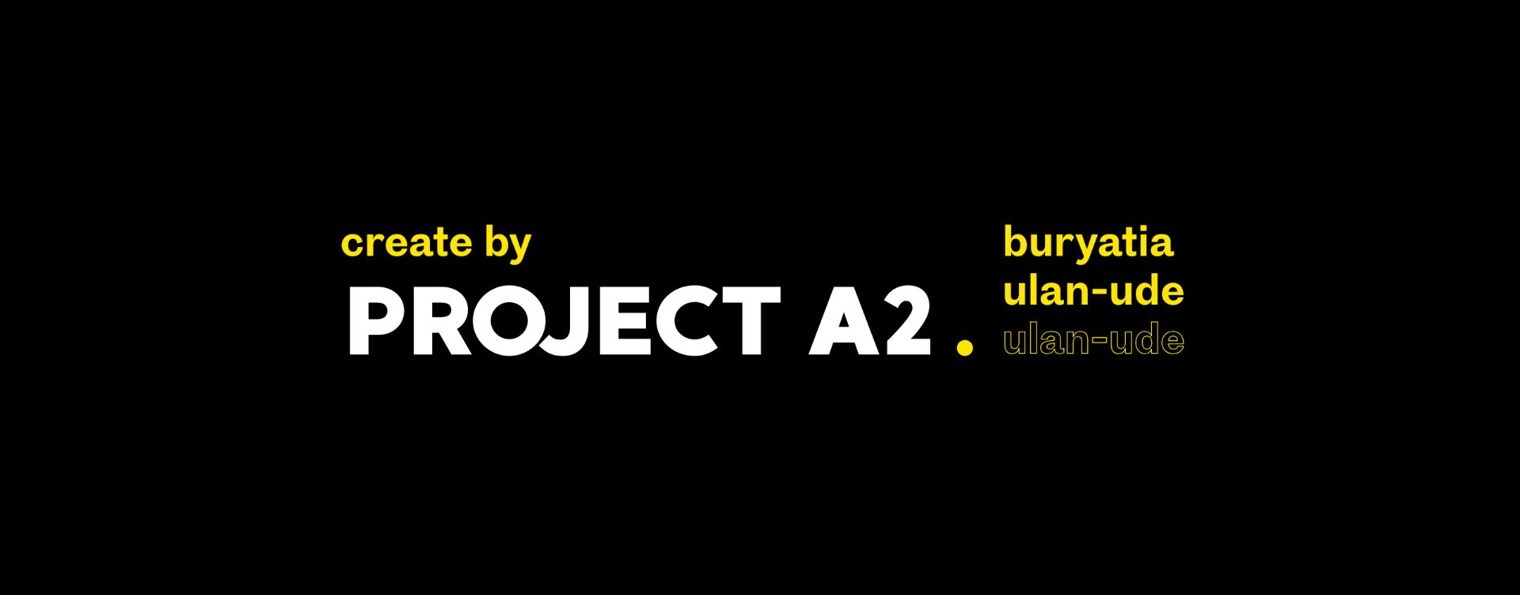 PROJECT A2 Studio