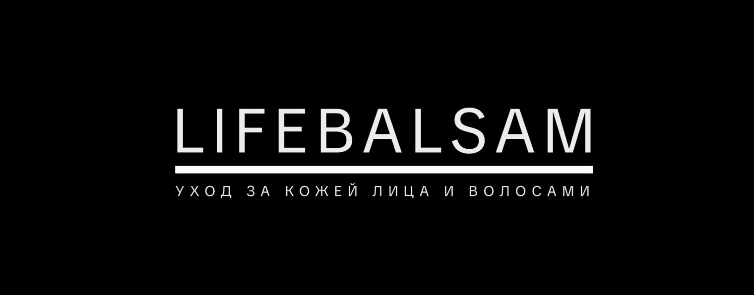 LIFEBALSAM