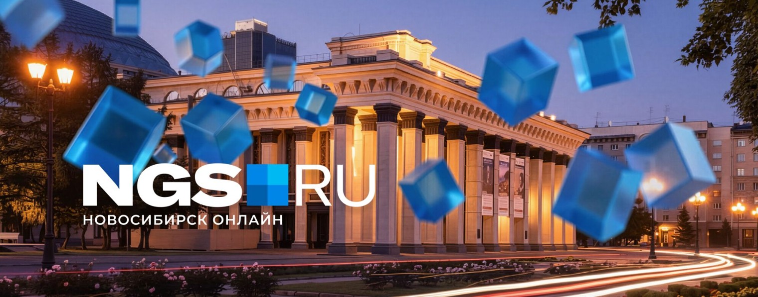 ngs.ru