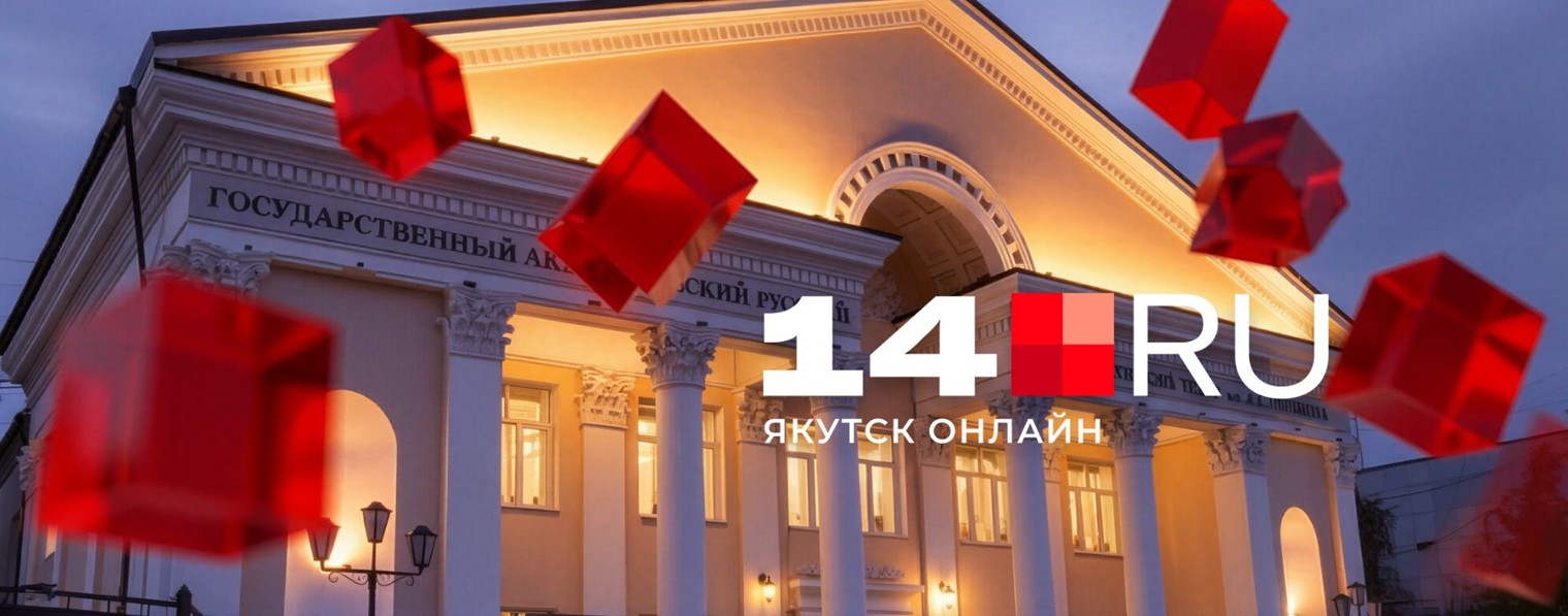 14.ru