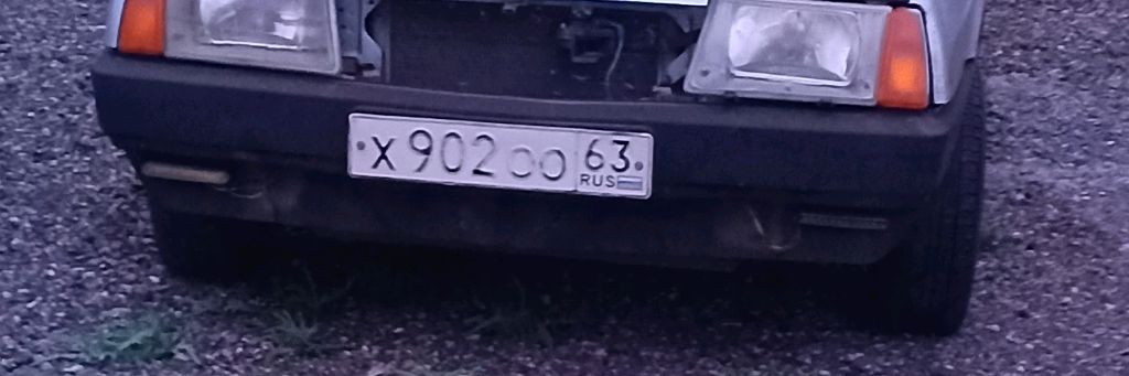 Артур Шишкин