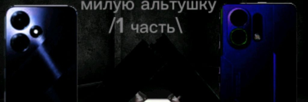 Catt_sos