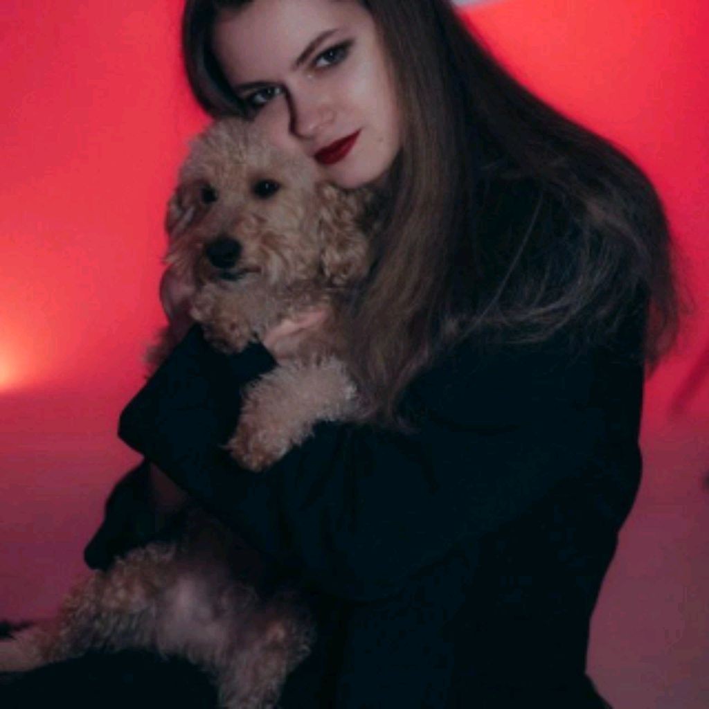 Арина падший