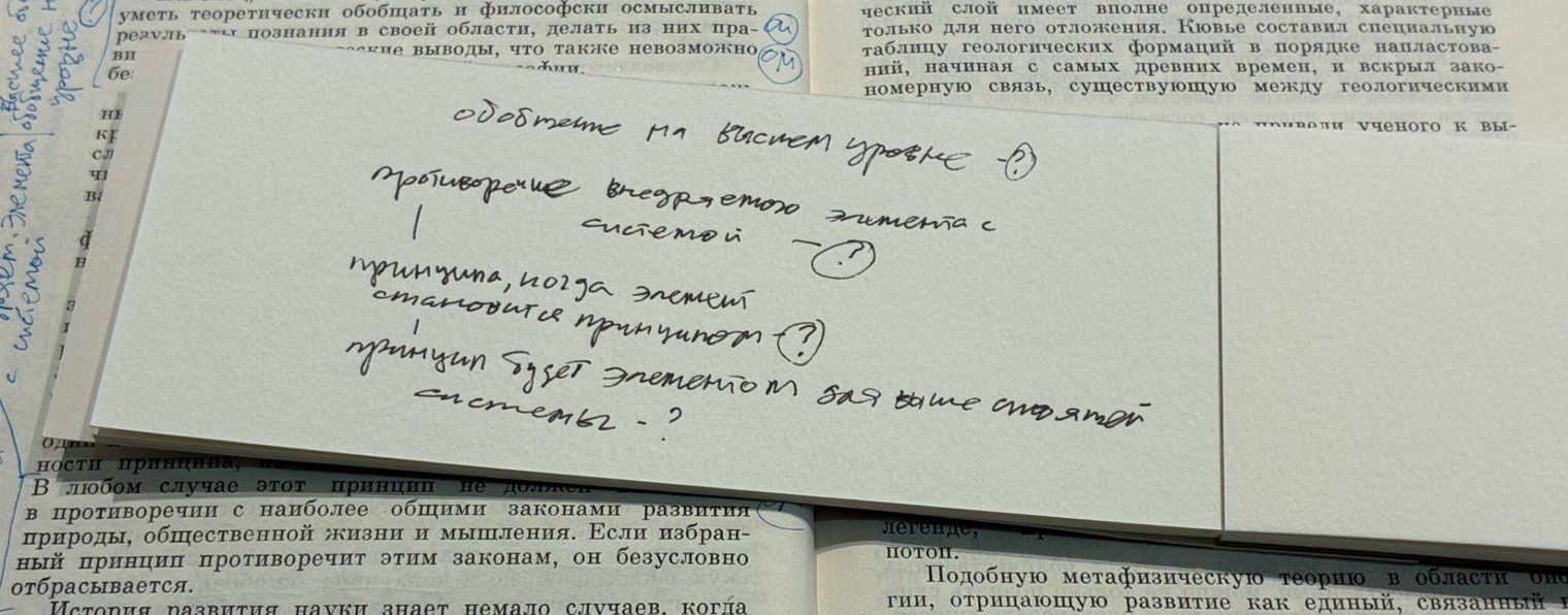 Никита Андреевич Тенетко