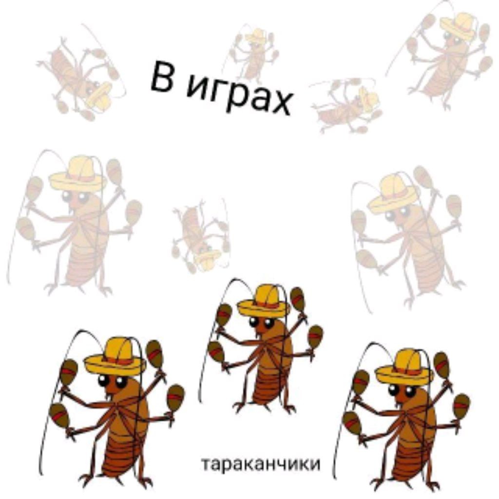 Тимоха 22
