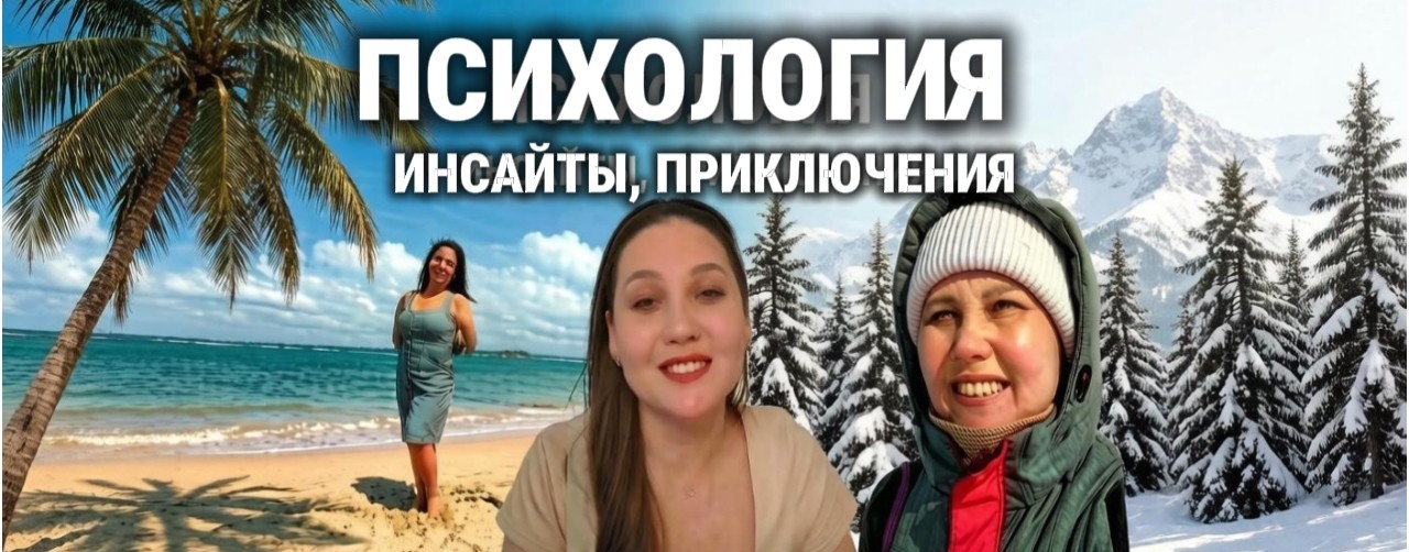 Катерина Васильева