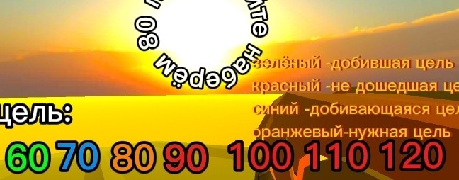 Лев 2∅k 2026