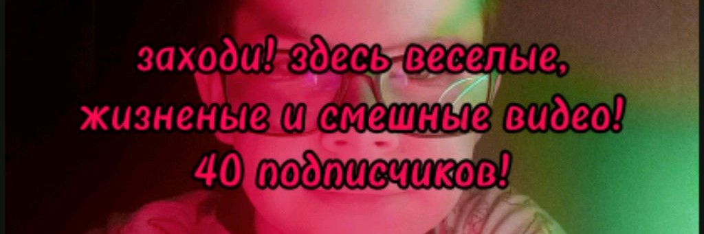 Egor4ikgames
