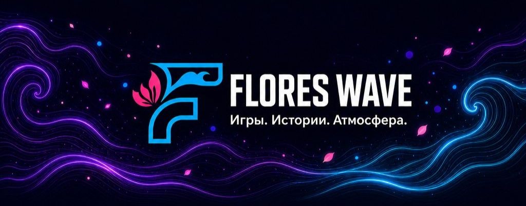 Flores Wave