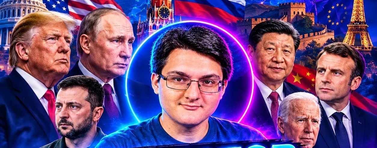 ЧУМЕРТОВ ПРОДАКШЕН