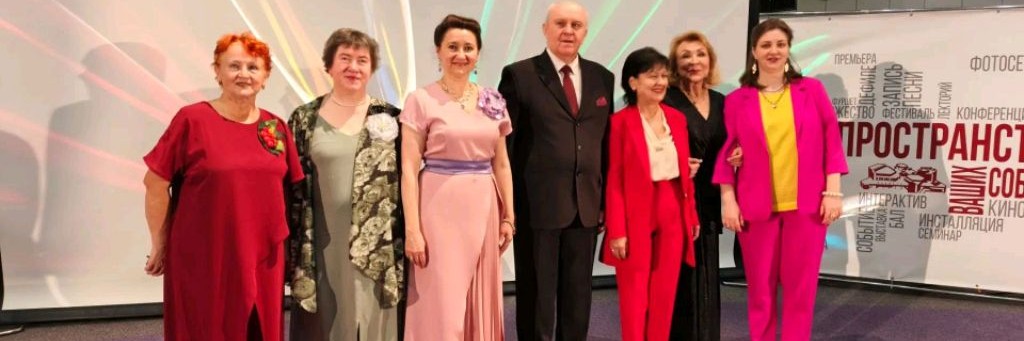 Музыкальная капель
