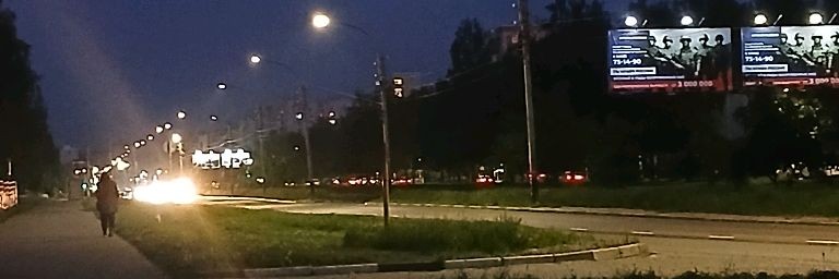 ДИМИТРИЙ
