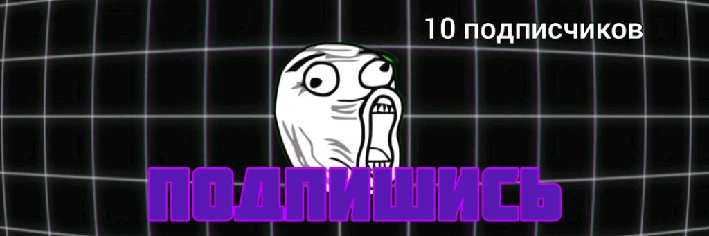 Wasd_Vlad17