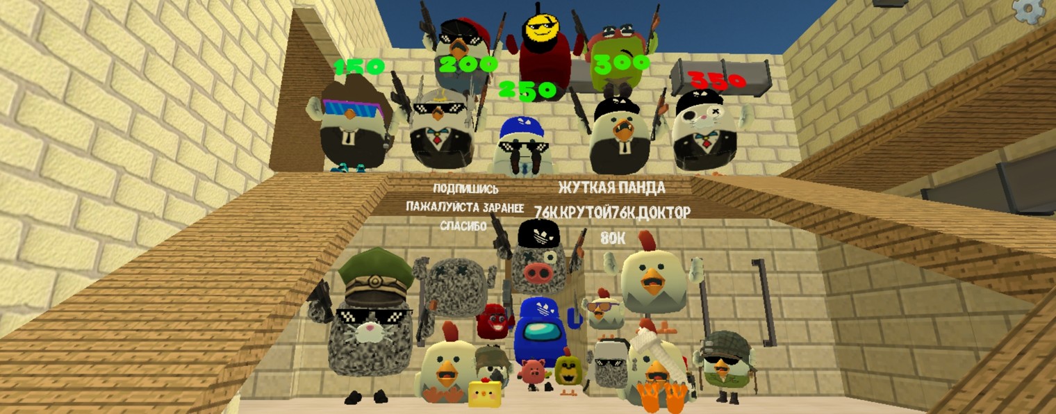 🫪🔥😎 Доктор 80k😎🔥🫪 (я Жуткая Панда Если Что