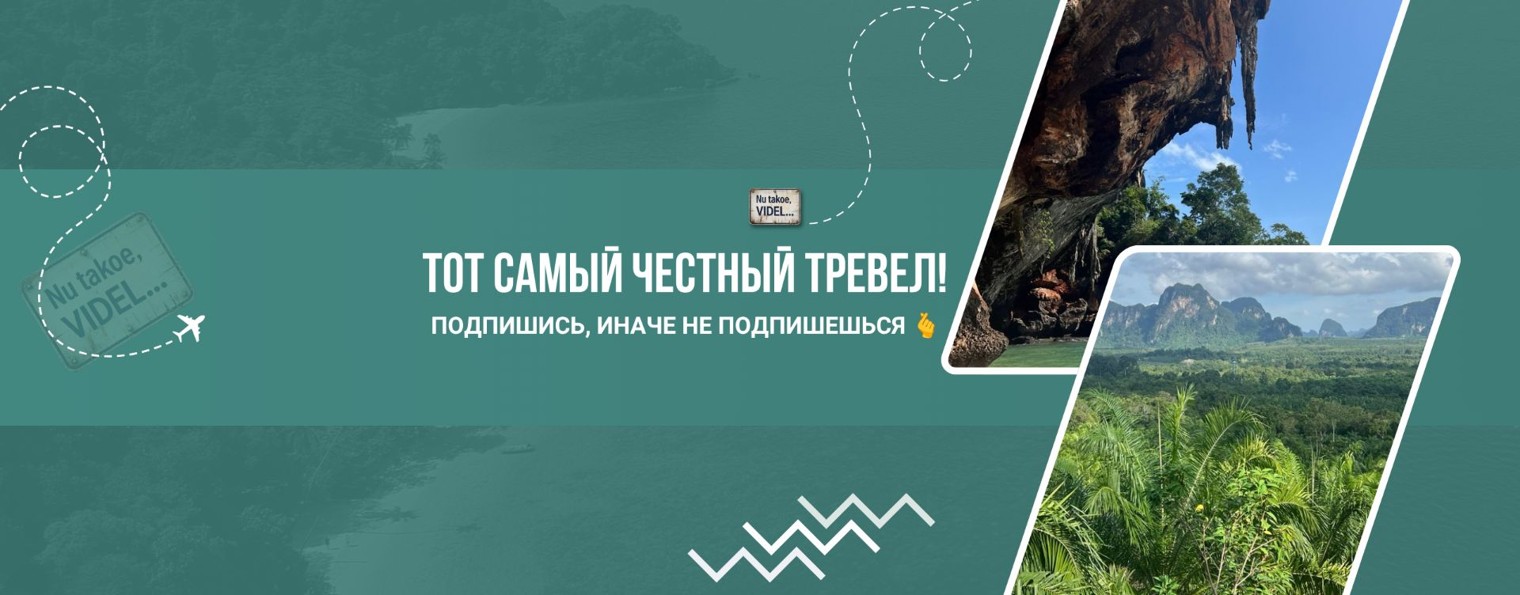 Ну такое, видел...